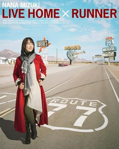 NANA MIZUKI LIVE HOME × RUNNER [Blu-ray]