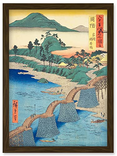 Artery8 Iwakuni, Kintai Bridge Suo Province Utagawa Hiroshige Japanese Woodblock Artwork Framed Wall Art Print A4