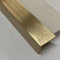 Jievmrs Door Threshold Strip Narrow Brushed Brass Wall Corner Protector, L Molding Tile Edge Trim Strip for Home Decor, Gold Floor Divider Bar for Flat Transition/Edge Guard