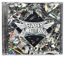 BABYMETAL, Neues Album 2025, Metal Forth, CD