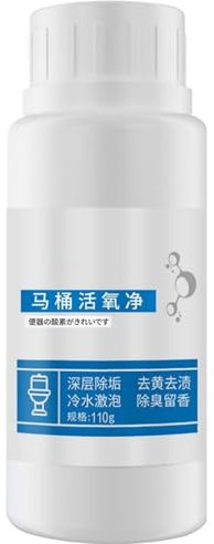 Toilet Active Oxygen Agent,Toilet Foam Cleaner,Touch Free Fizzy Foam Cleaner,Ideal For Sink, Drain,And Bowl Cleaning,Remover Heavy Duty,Remove Stubborn Stains,All Purpose Cleaning Powder 110g