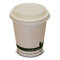 50-12oz (340ml) Disposable Biodegradable & Compostable Paper Coffee Cups with Compostable Sip Lids (12oz (340Ml) 50 Pack)