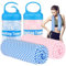 BOGI 2 Stück Kühlendes Handtuch (120 x 30 cm), Kühltuch Set für Nacken Atmungsaktive Kühltücher KüHlhandtuch Cool Towel für Yoga Golf Fitnessstudio Camping Laufen Workout und weitere Aktivitäten