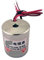 Self keeping holder electro magnet lifting 12kg 120N 24V power on Magnetization loss P25/29K 12V electromagnet FTTAODFY