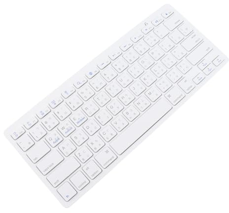 Cocoarm Tastiera Bluetooth, Wireless Slim Bilingue con Design Ergonomico, a Commutazione a Forbice, per Tablet Laptop Smartphone OS X (Cinese tradizionale)