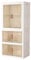 ELPHECO kleiderschrank Kunststoff Faltbarer Kleiderschrank, 70 x 46 x 157 cm (L x B x H), Großer Faltschrank mit Magnettüren (1 Aufhängung + 2 Aufbewahrungen)