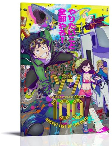 JMOZPOST Zom 100 Poster auf Leinwand, Motiv Bucket List of the Dead, Design Sense of High Appearance Level, für Wohnzimmer, Schlafzimmer, Wanddekoration, Poster können als Geschenk verschenkt