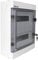 ELEKTRO-PLAST Verteilerkasten mit Schloss RH 24/Z IP65 Feuchtraumvert​eiler 24 Module Aufputz Sicherungskasten RH24/Z 36.25 4095, Weiß