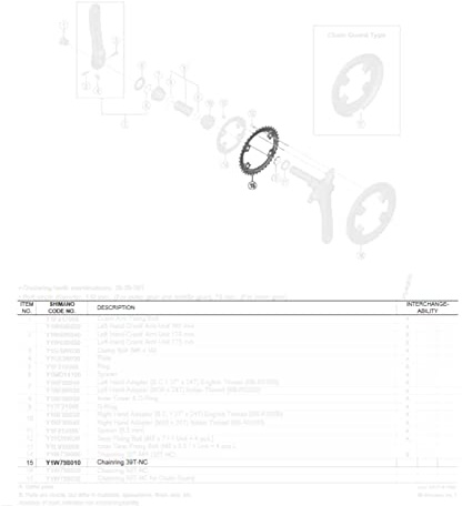 Shimano FC-R2030 chainring 39T-NC