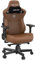 Anda Seat Kaiser 3 Gaming Chair for Adults - Large Reclining Video Game Chairs, PVC leather Ergonomic Gaming Chair, Heavy Duty Neck & Back Lumbar Support - Luxury Brown Computer Chairs for Home & Work