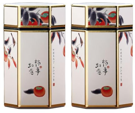 Folpus Tea Canisters Tea Caddies Kitchen Tins Storage Jars Portable with Lid Chinese Styles 2Pcs Tea Tins for Pantry Countertop, Persimmon, 15cmx8cmx8cm