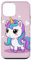 Cute and Cheerful Happy Style Rainbow Kawaii Unicorn Case for iPhone 12 mini