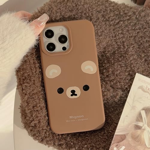 QIODAYI Kompatibel mit iPhone 17 | Einfaches Süßes Bärchen-Hase-Design Silikon-Handyhülle