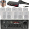 5 Zone Bluetooth PA Music System | 10x White Wall Mounted Speakers | Shop Tannoy Public Address Amplifier Sound Kit | Wireless Audio Stereo Player | Restaurant Bar Speak Talk Voice | Hotel Café Pub