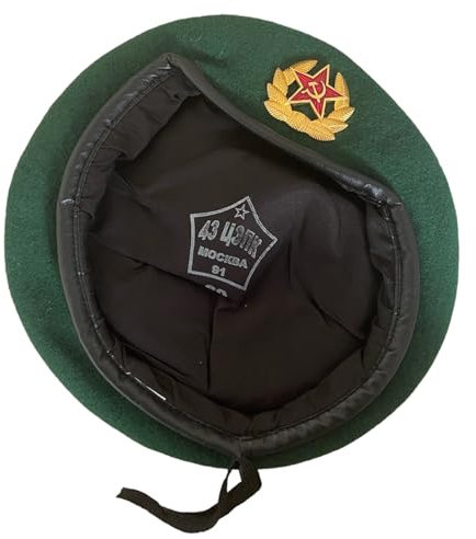 Border Guard Service of Russia FSB Style Military Green Barett Hat Cap with Badge, grün, 58