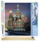 Figured'Art Peinture par Numéro Adulte Eglise russe - Activité Manuelle Kit de Loisir Créatif DIY Numéro d'Art Complet - 40x50cm avec châssis en bois à monter