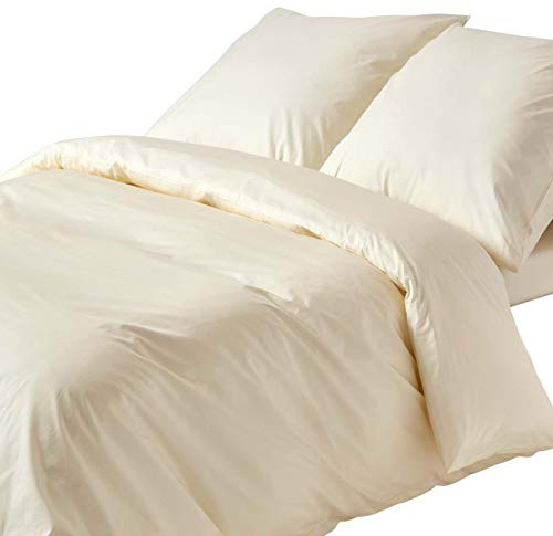 HOMESCAPES Cream Pure Egyptian Cotton Duvet Cover Set Euro Size 155 x 220 cm 200 TC 400 Thread Count Equivalent Pillowcase Included Quilt Cover Bedding Set