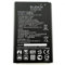 Akku kompatibel mit LG BL-45A1H K10 LTE K420N 2300mAh