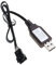 MLWSKERTY Portable 7.4V SM4P Reverse Plug Lithium Charging Cord For DE36W DE65 HM202 EC08 EC16 Repair USB Battery Charging Wire