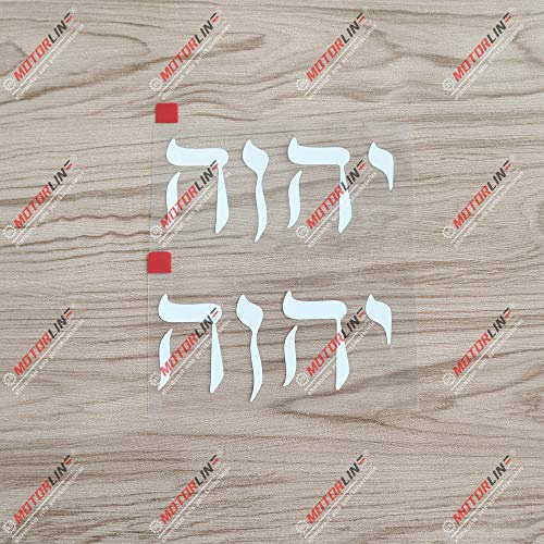 (2) 10,2 cm Weiß „YHWH“ Decal-Aufkleber, Auto-Vinyl, Jehova, Hebräisch, Jesus, jüdisch sda1