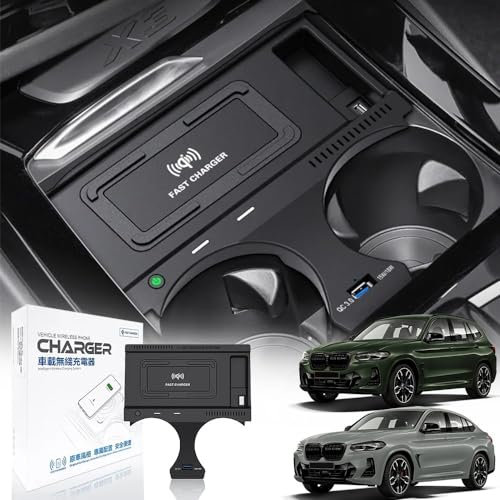 Singkin Cargador de Coche Inalámbrico para BMW X3/X4 2022-2018, Ajuste Personalizado OEM con QC3.0 USB Carga Rápida Coche Teléfono Cargador para BMW X3 (G01)/X4 (G02) Consola Central Accesorios