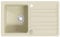 vidaXL Evier de Cuisine Seul Lavabo Egouttoir Encastré Réversible avec Trou de Montage pour Robinet et Distributeur de Savon Maison Intérieur Granit Beige