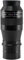 TS-Optics 100° x-Treme Weitwinkel Okular 1,25 / 2 XWA 13mm, TSXWA13