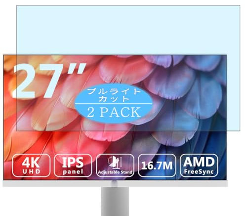 Genérico 2 Piezas Filtro Luz Azul Protector de Pantalla, compatible con Z-Edge U27I4K 27 Monitor, Screen Protector Película Protectora (Not Cristal Templado)