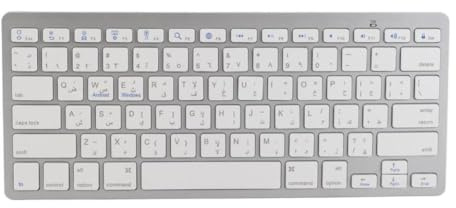EajhRYKbG Kabellose Tastatur, 78 Sprachen, Arabisch, Englisch, zweisprachige Tastatur, kompatibel mit PC, Laptop, Android Win-System(Arabic)