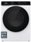 Gorenje WPNA 84 ATSWIFI3 Waschmaschine, 8 kg, WiFi, EEK A, Made in Europe, Inverter PowerDrive Motor, 1400 U/min, 15 Programme, AquaStop, SteamTech, Schnellprogramm, weiß