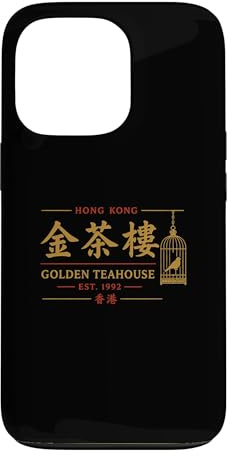 Golden Teahouse Hong Kong Case for iPhone 13 Pro