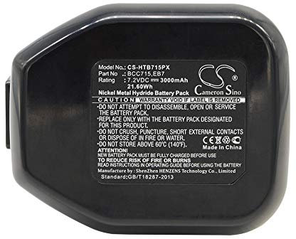Replacement Battery for Hitachi model, fits Part No WH6DC, NR90GR2, NR90GC3, NR90GC2 Nailgun, NR90GC2 Nail Gun, NR90GC2, NR90GC, NR90 Nail Gun, NR90EB714S 7.2V Ni-MH 3000mAh/21.60Wh