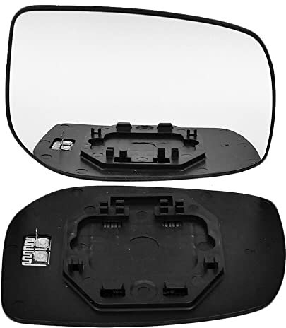 Spiegelglas Ersatzspiegelglas Außenspiegel Rechts Sphärisch Konvex Beheizbar Elektrisch passend für Toyota Yaris II 2006-2011