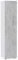möbelando Mehrzweckschrank >Tidy< in Weiß/Beton Grau - 41x182x37 (BxHxT)