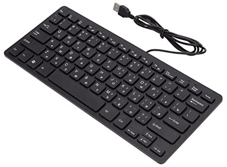 Bewinner USB Ultra Slim Wired Keyboard, 78 Key Mute Compact Russian/French/German Language Keyboard for Desktop Laptop PC, Portbale Computer Keyboard(Russisch)