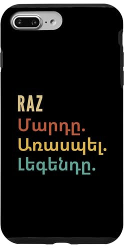 Hülle für iPhone 7 Plus/8 Plus Funny Armenian First Name Design - Raz