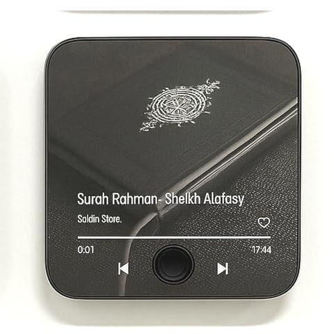 Quran Magnet Speaker – Islamic Fridge Audio Player with Surah Yasin, Mulk, Rahman – USB-C Rechargeable – Preloaded – Ramadan Eid Gift – Magnetic Islamic Reminder (Surah Rahman - Alfasy)