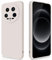 GiiYoon Cover per Xiaomi 14 Ultra Custodia in Silicone, Custodia Antiurto Case Sottile in Silicone TPU con Strato Interno in Fibra e Protezione della Fotocamera, Bianco