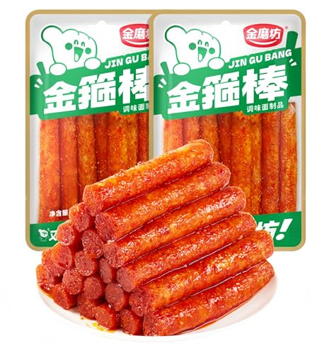Bandes épicées, collations assaisonnées, latiao, spicymala latiao fait à la main, bâton super épicé délicieux, collations chinoises, cadeaux décontractés, collations (95 g × 3 paquets)