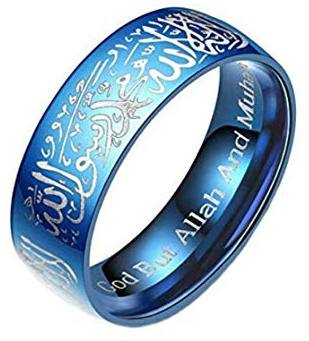 HIJONES Herren Edelstahl Islamischen Ring mit Weiss Words in Arabisch und Englisch Blau Größe 54