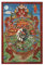 ZAPORA The Wheel of Life Poster Tibet Poster 19. - 20. Jahrhundert Leinwand Poster Leinwand Poster Schlafzimmer Dekor Sport Landschaft Büro Zimmer Dekor Geschenk ungerahmt 30 x 45 cm