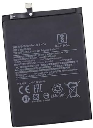Ukkipower 3.87V 4920mAh Replacement MI Phone Battery For Redmi NOTE 9 Redmi 9 P/N: BN54 1ICP5/65/89