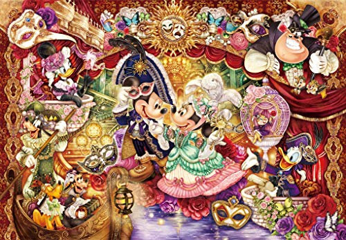 Tenyo Puzzle Einladung [Reinweiß] zum 1000 Teile Disney Splendid Maskerade (51 × 73,5 cm)
