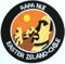 Moai Rapa Nui Osterinsel Patch (9 cm) bestickt zum Aufnähen oder Aufbügeln, Chile Trek Applique Emblem Souvenir