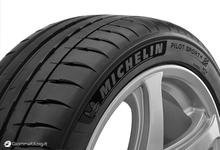 Michelin Pilot Sport 4 205/45 R17 88ZR Sommerreifen GTAM T77893 ohne Felge