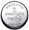 1 x Murata 379 SR63 AG0 SR521SW Silver Oxide 0% Mercury Watch Battery.
