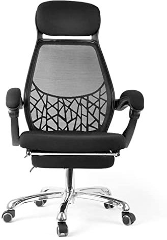 NATWEE Bürostuhl, Computertisch, Arbeitsstuhl, Nickerchen mit Pedal, Liege, Büronetzstuhl, Büro-Hebedrehstuhl, verbreiterter Spielstuhl, Stuhl It's so Kind of You