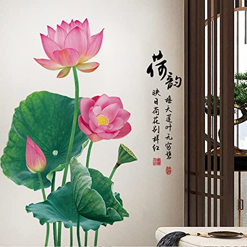 Glorlliant Chinois Style Lotus Fleur Stickers muraux pour salon chambre à coucher Stickers muraux auto-adhésifs Papier peint Home Decor CH69080