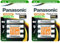 PANASONIC Lot de 2 Blisters de 4 Piles Rechargeables Evolta AA (Mignon)/HR6 2450 mAh - 1,2V