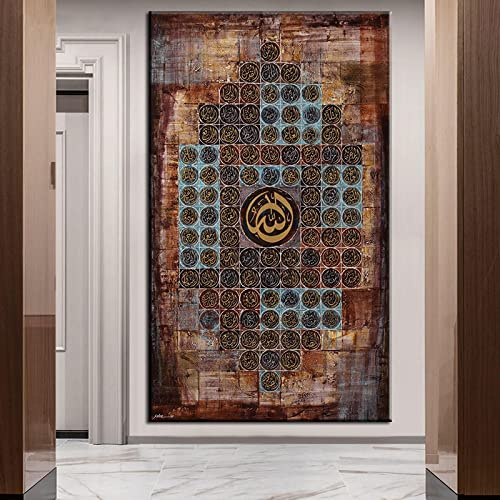 SDVIB Retro Abstract 99 Names of Allah Muslim Islamic Canvas Painting Kalligraphie Poster Print Wall Art Picture Decor27.5 x55.1(70x140cm) No frame
